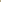 SPC Cove Tile Chesil - Sample