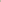 SPC Cove Tile Mulroy - Sample